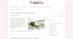 Desktop Screenshot of mov1.ru